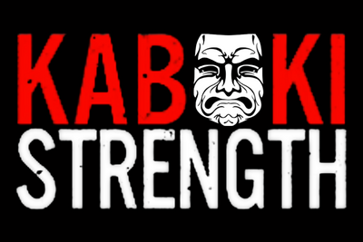 Advanced Muscle Mechanics, LLC Teams up with Kabuki Strength!