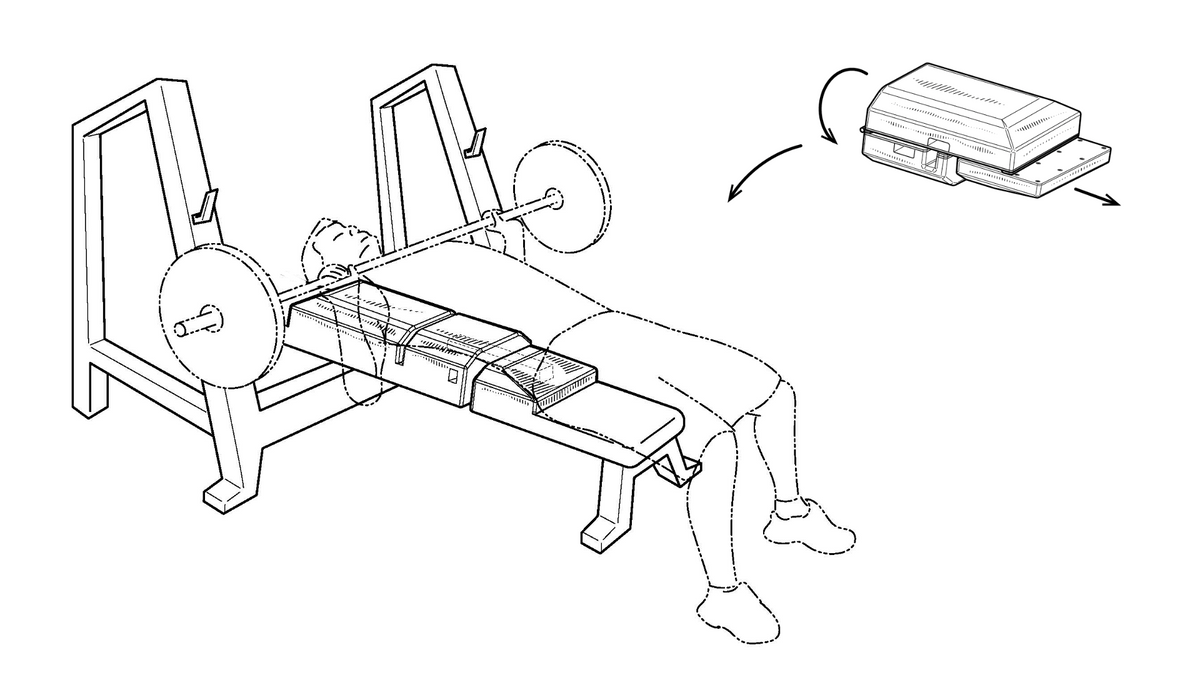 AMM illustration of the adjustable support during bench pressing